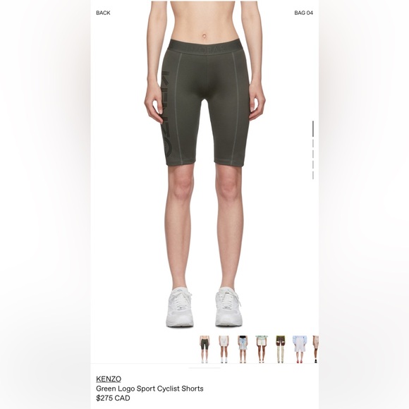 Kenzo green cycle shorts - size small - Picture 1 of 9